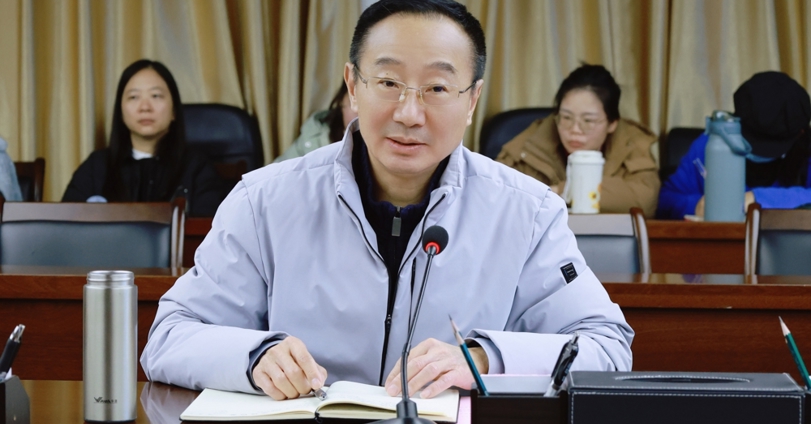 凝心聚力稳就业 创新统筹开新篇——学校召开2026届毕业生就业工作部署会